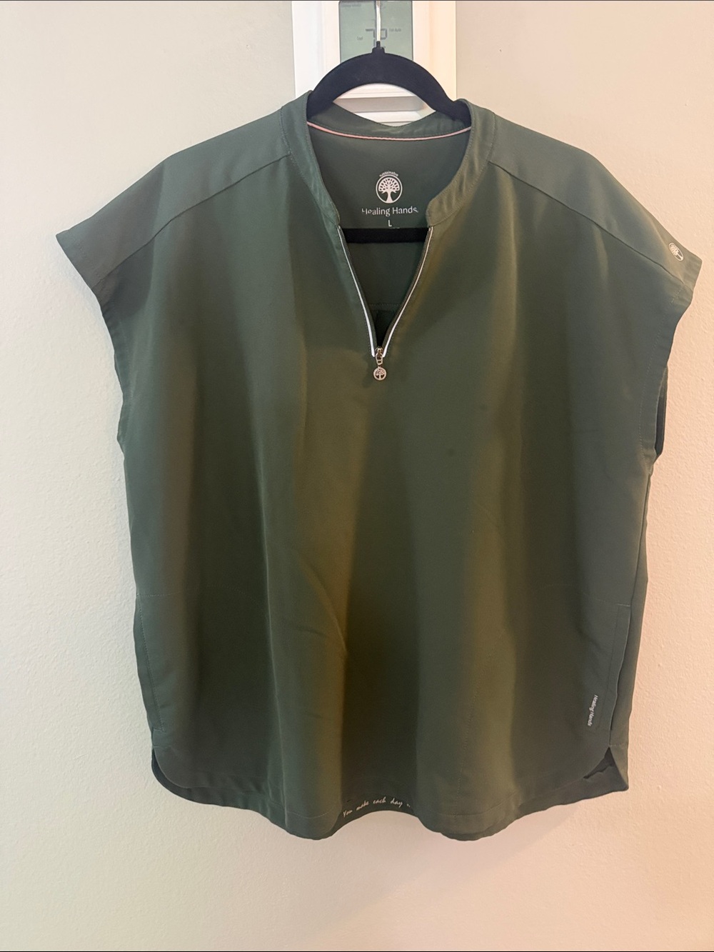 healing hands Olive Drawstring Cargo Joggers - Picture 2 of 10